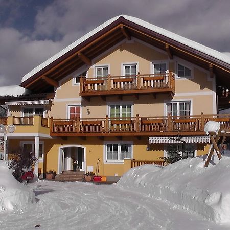 Haus Maier Apartment ฟลาคเฮา ห้อง รูปภาพ